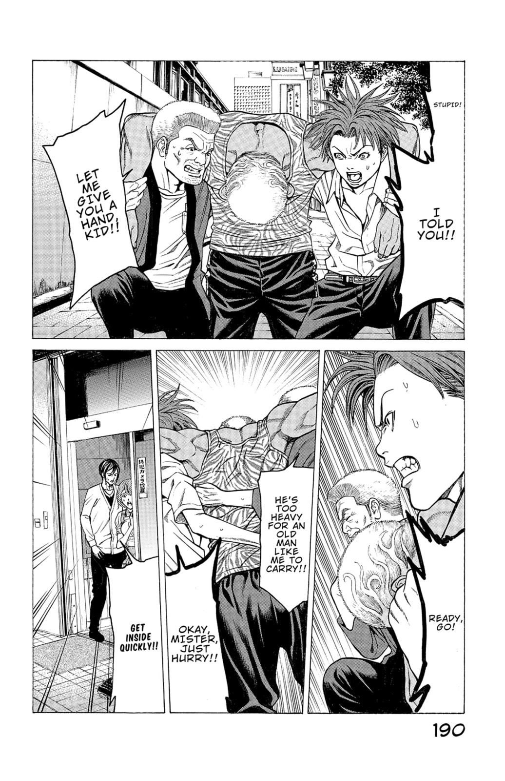 Read Creature! chapter 23 image 30 on Lezhin