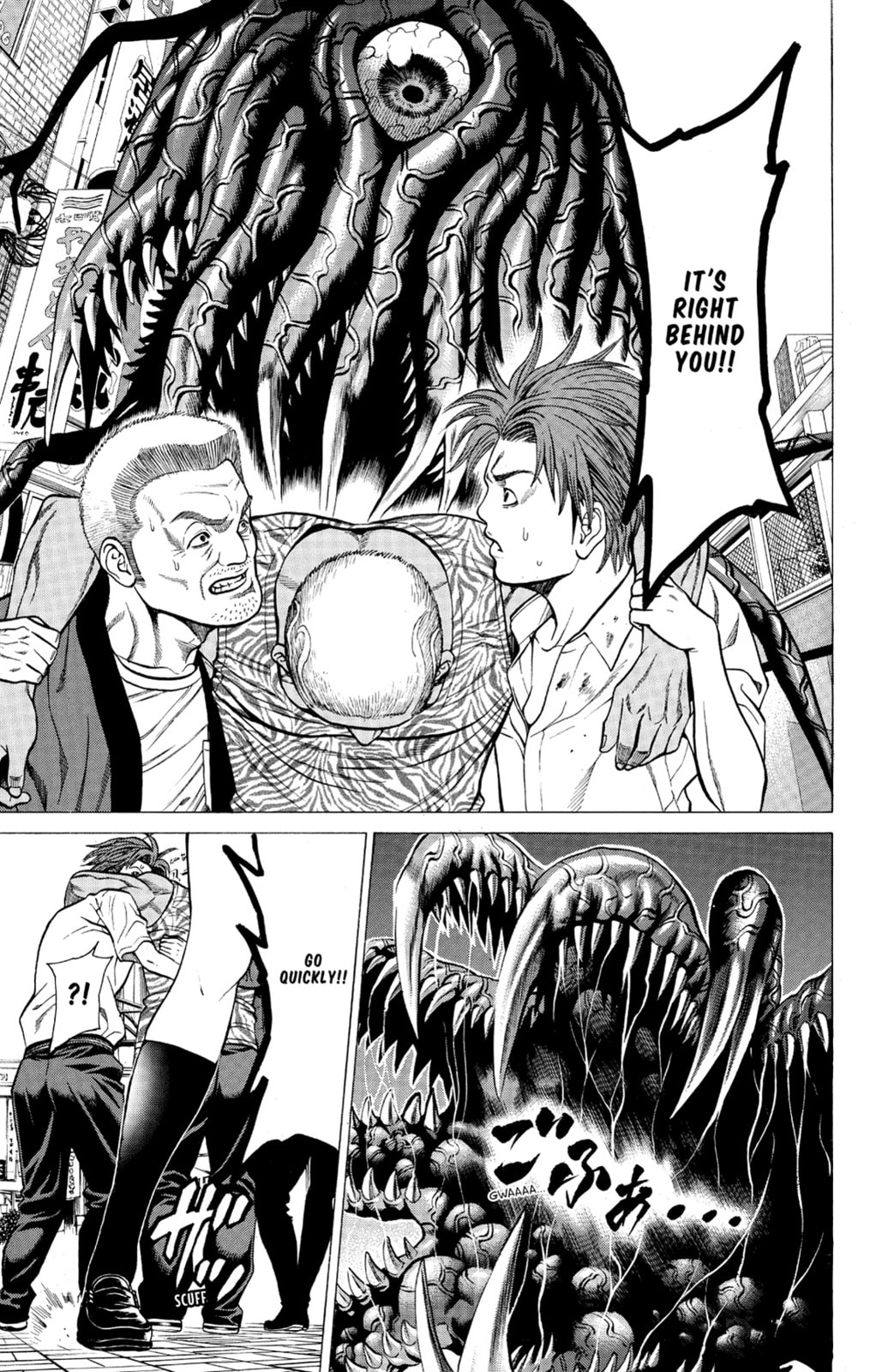 Read Creature! chapter 23 image 31 on Lezhin