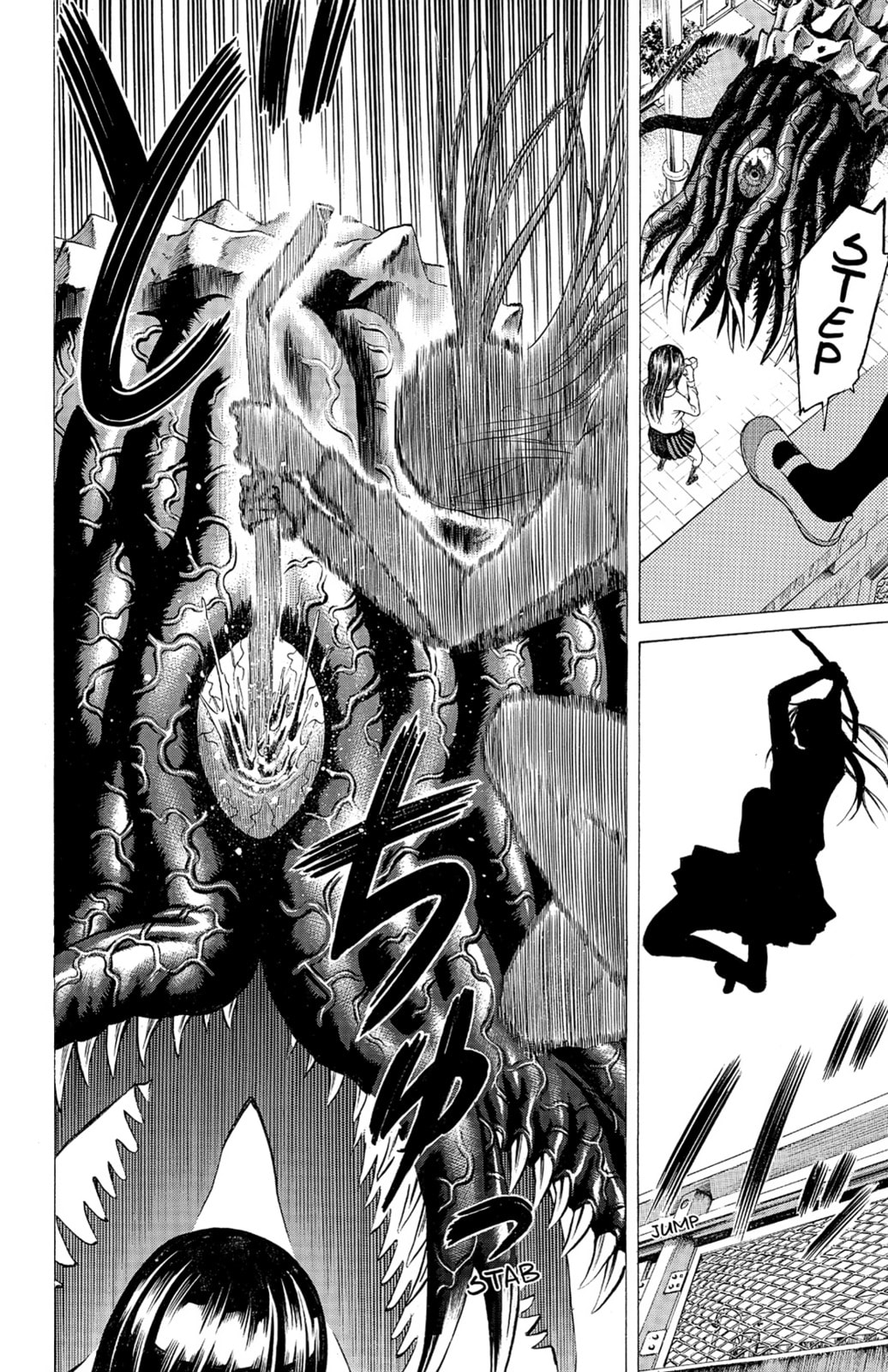 Read Creature! chapter 23 image 34 on Lezhin