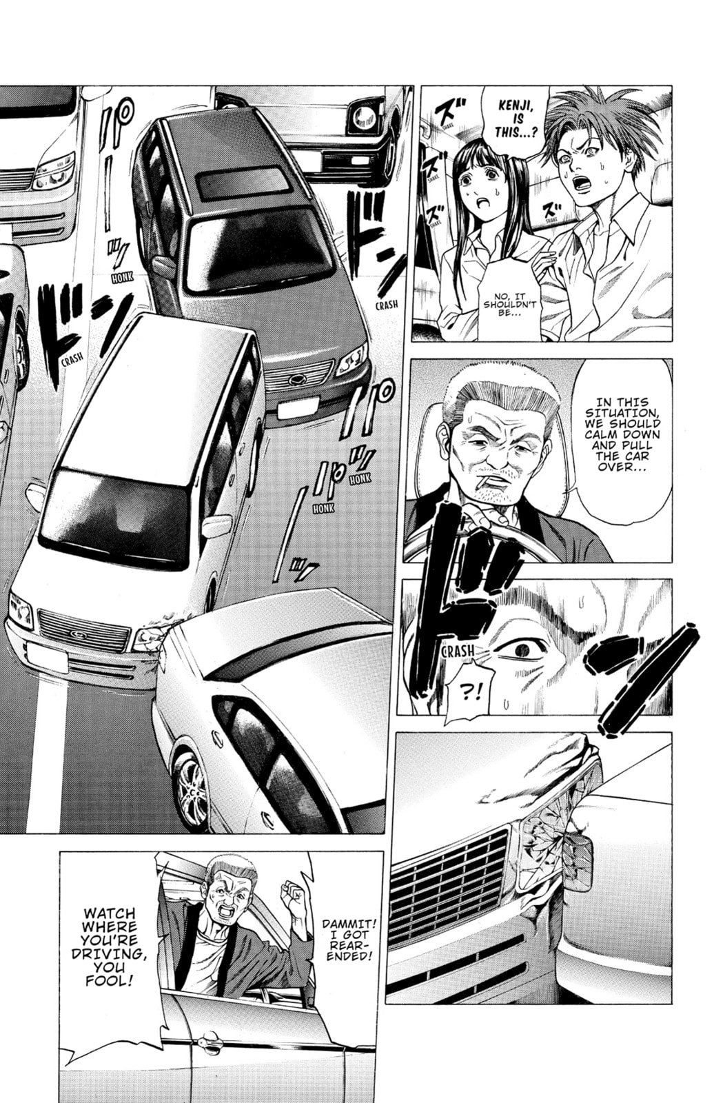Read Creature! chapter 23 image 6 on Lezhin