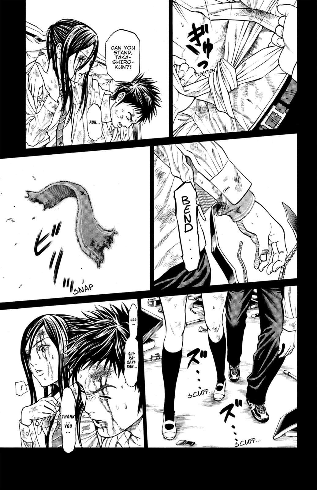 Read Creature! chapter 24 image 10 on Lezhin