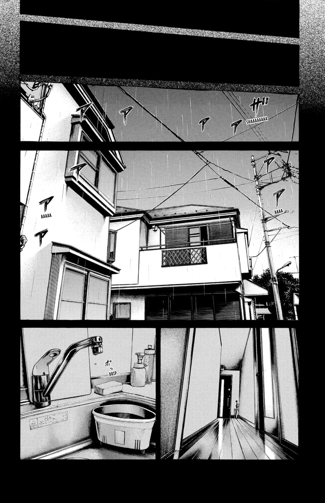 Read Creature! chapter 24 image 12 on Lezhin
