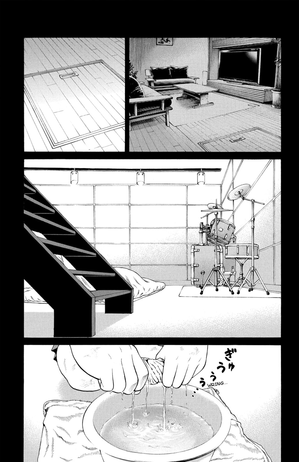 Read Creature! chapter 24 image 13 on Lezhin