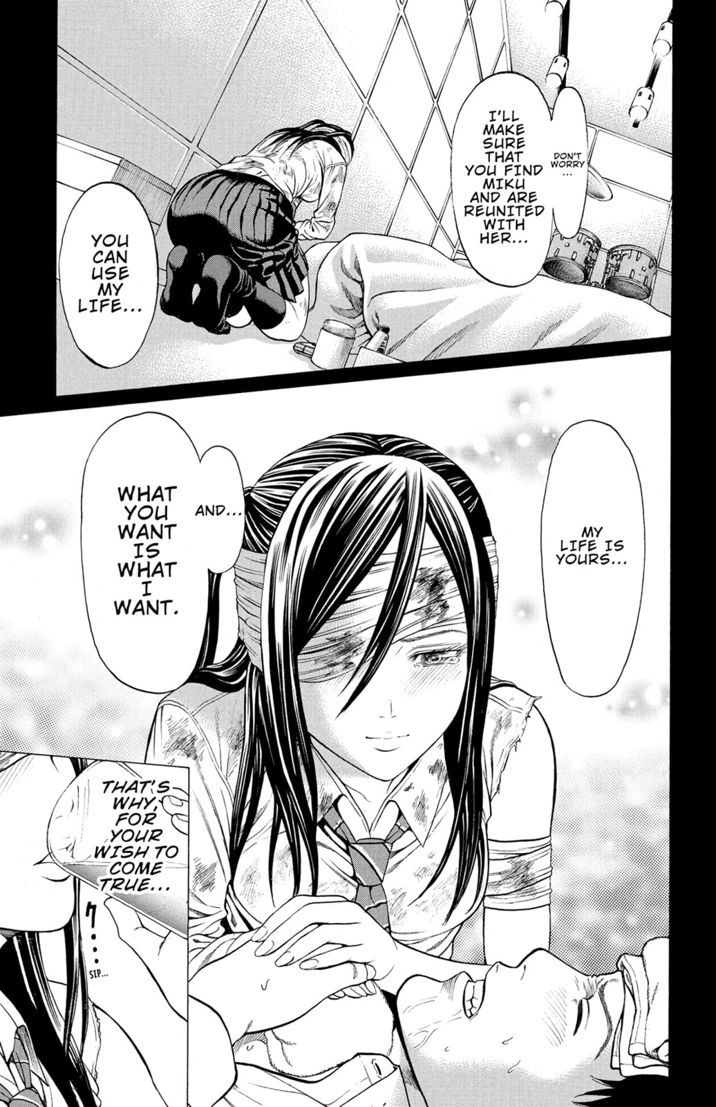 Read Creature! chapter 24 image 19 on Lezhin