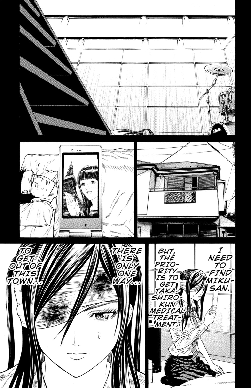 Read Creature! chapter 24 image 21 on Lezhin