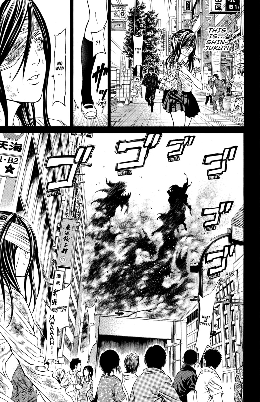 Read Creature! chapter 24 image 29 on Lezhin