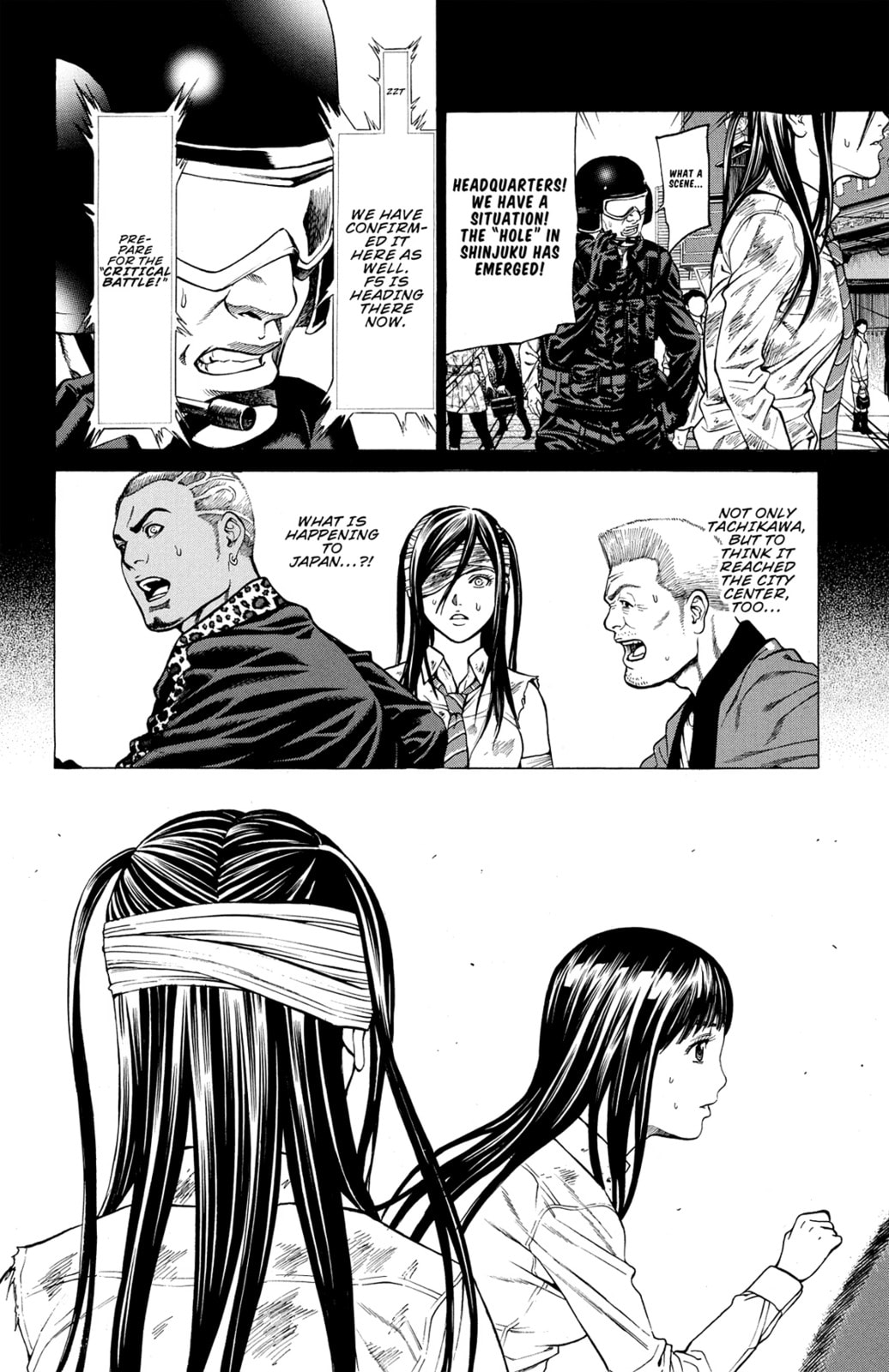 Read Creature! chapter 24 image 30 on Lezhin