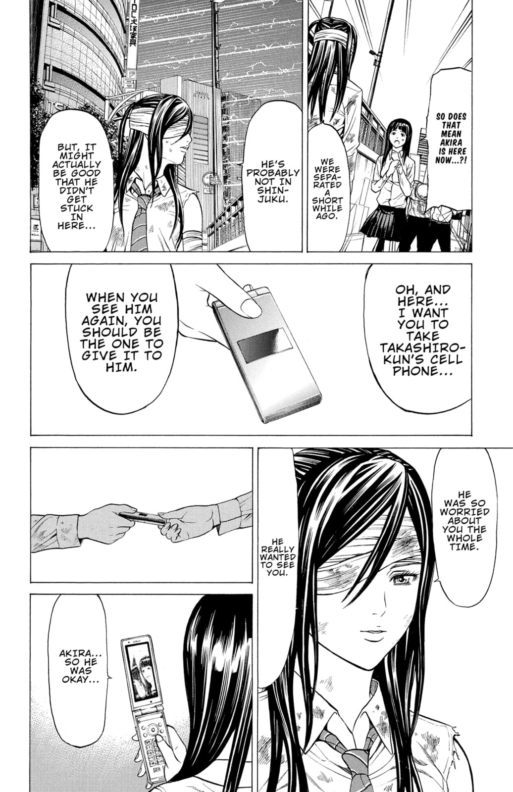 Read Creature! chapter 24 image 34 on Lezhin