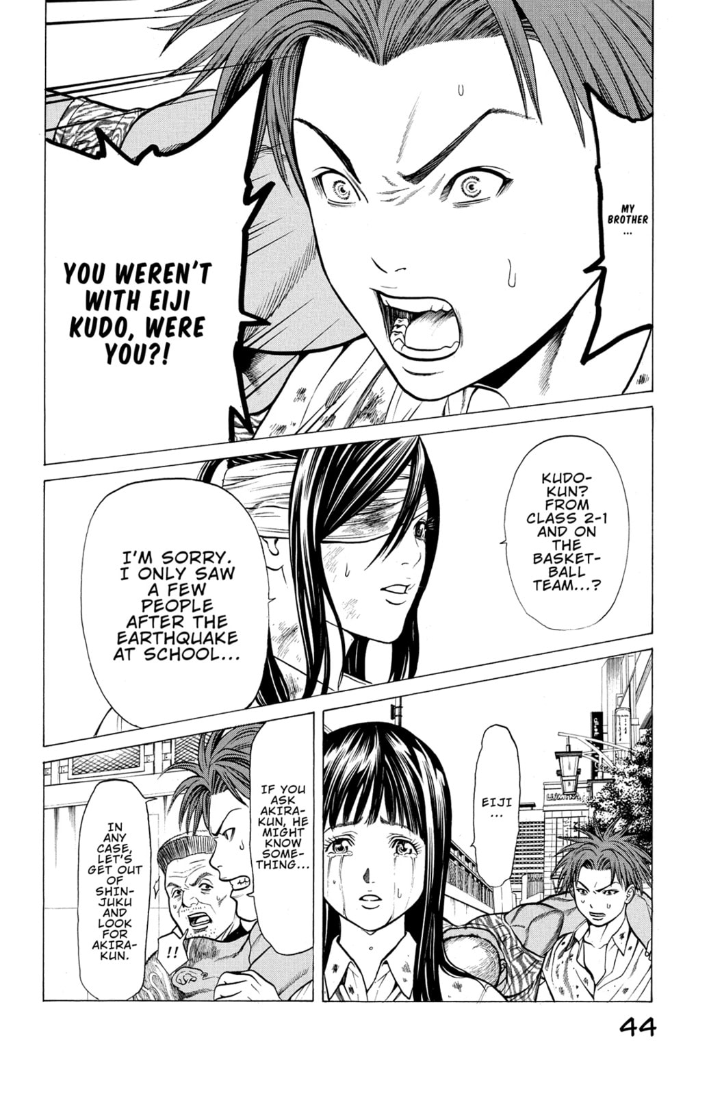 Read Creature! chapter 24 image 36 on Lezhin