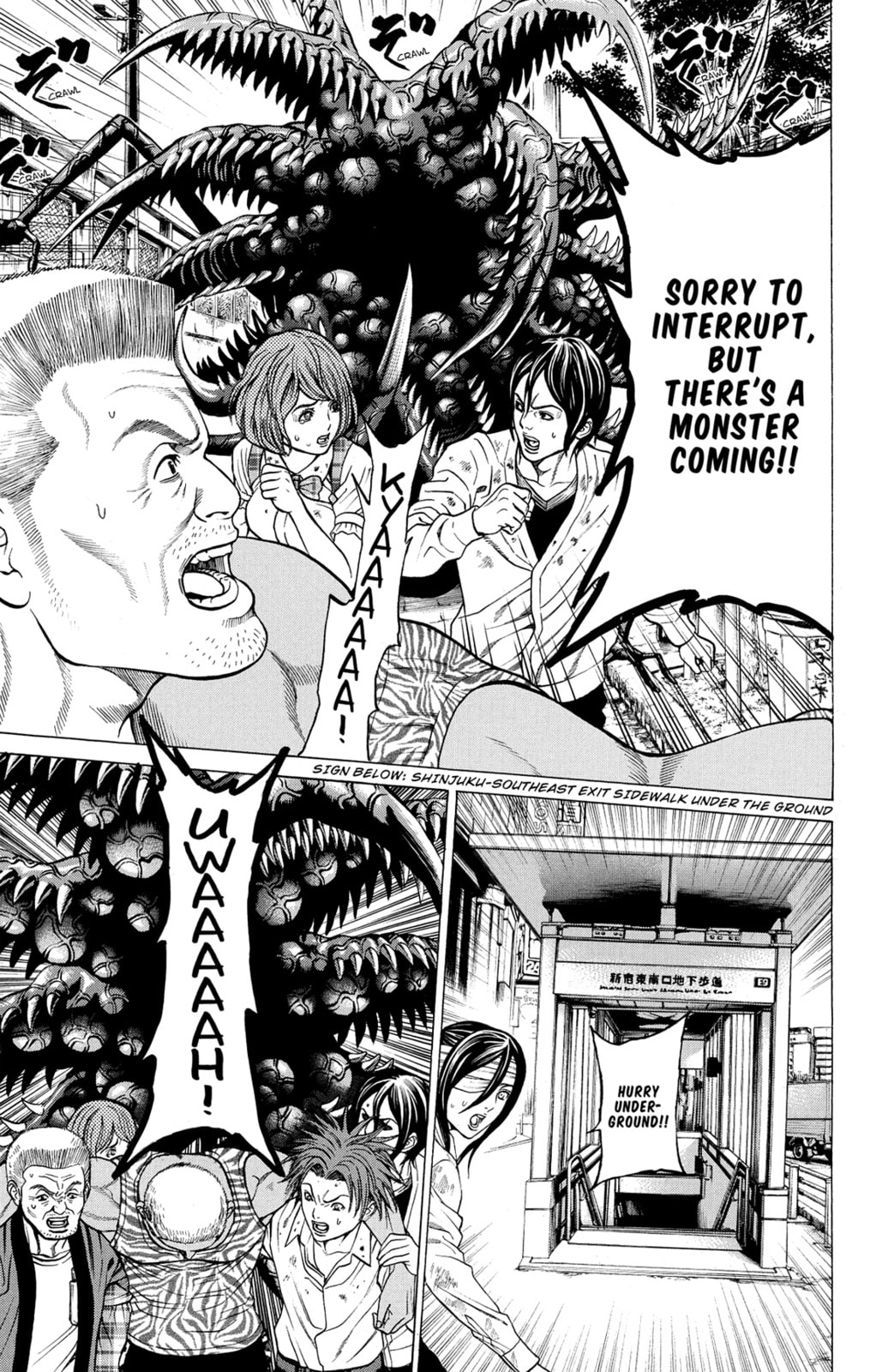 Read Creature! chapter 24 image 37 on Lezhin