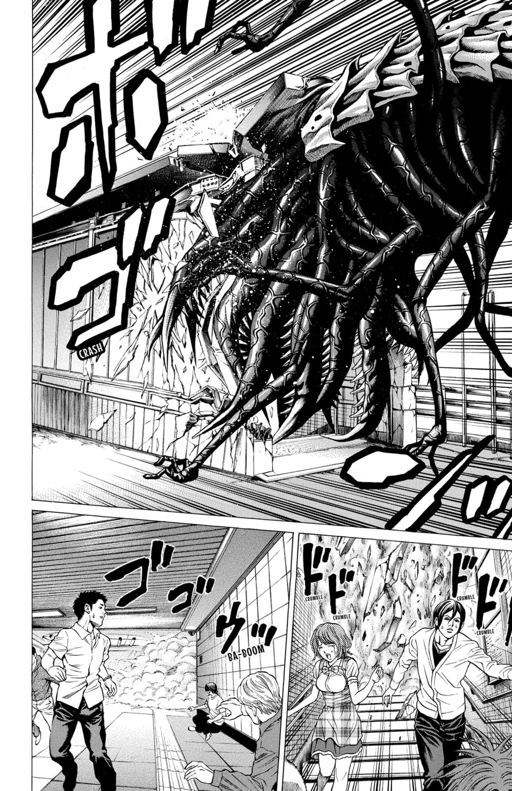 Read Creature! chapter 24 image 38 on Lezhin
