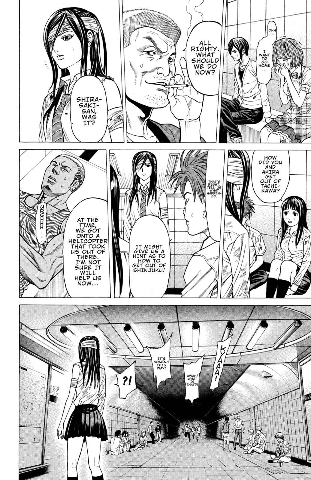 Read Creature! chapter 24 image 40 on Lezhin