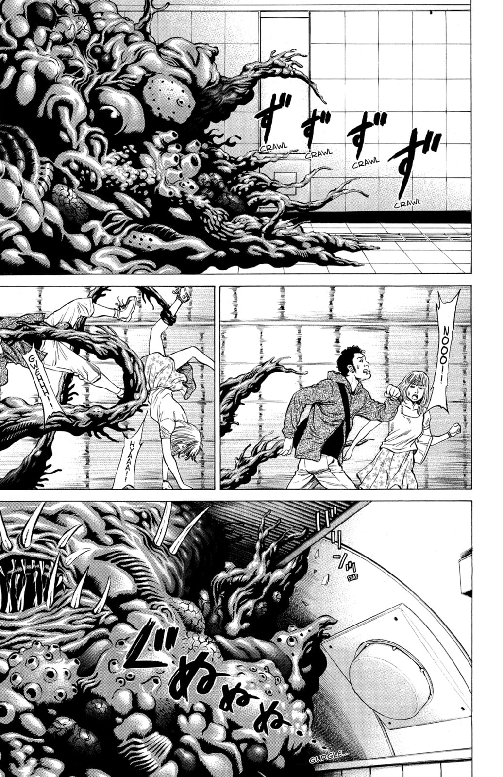 Read Creature! chapter 24 image 41 on Lezhin