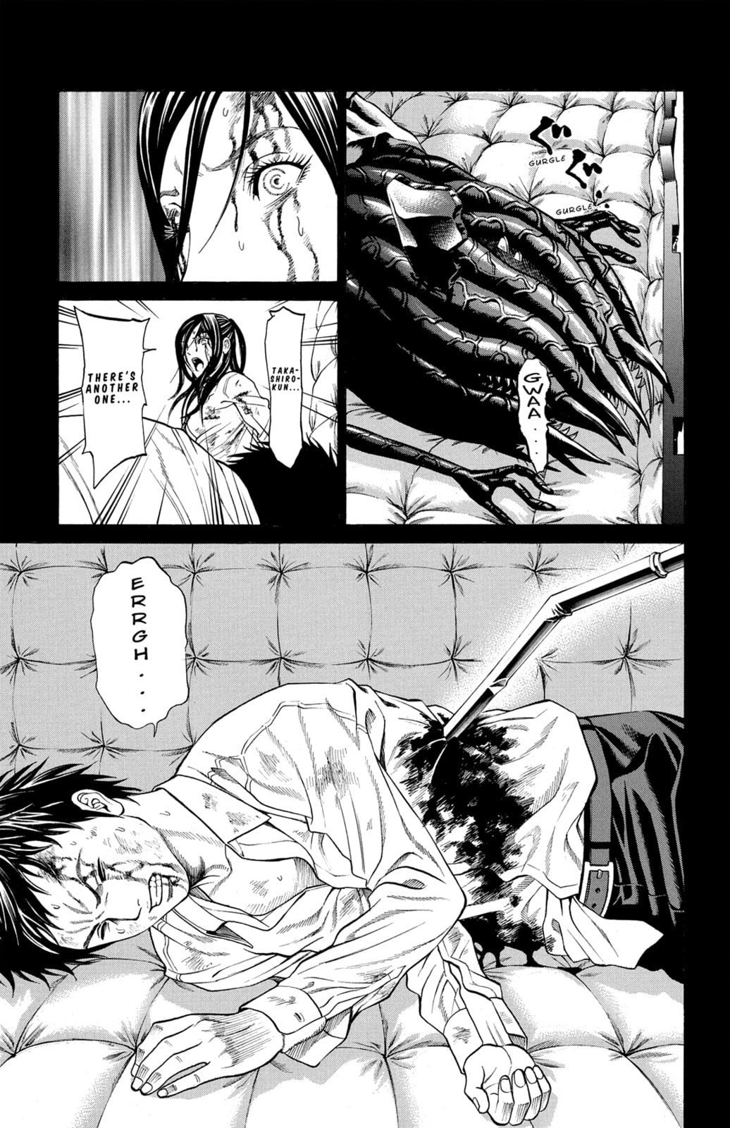 Read Creature! chapter 24 image 8 on Lezhin