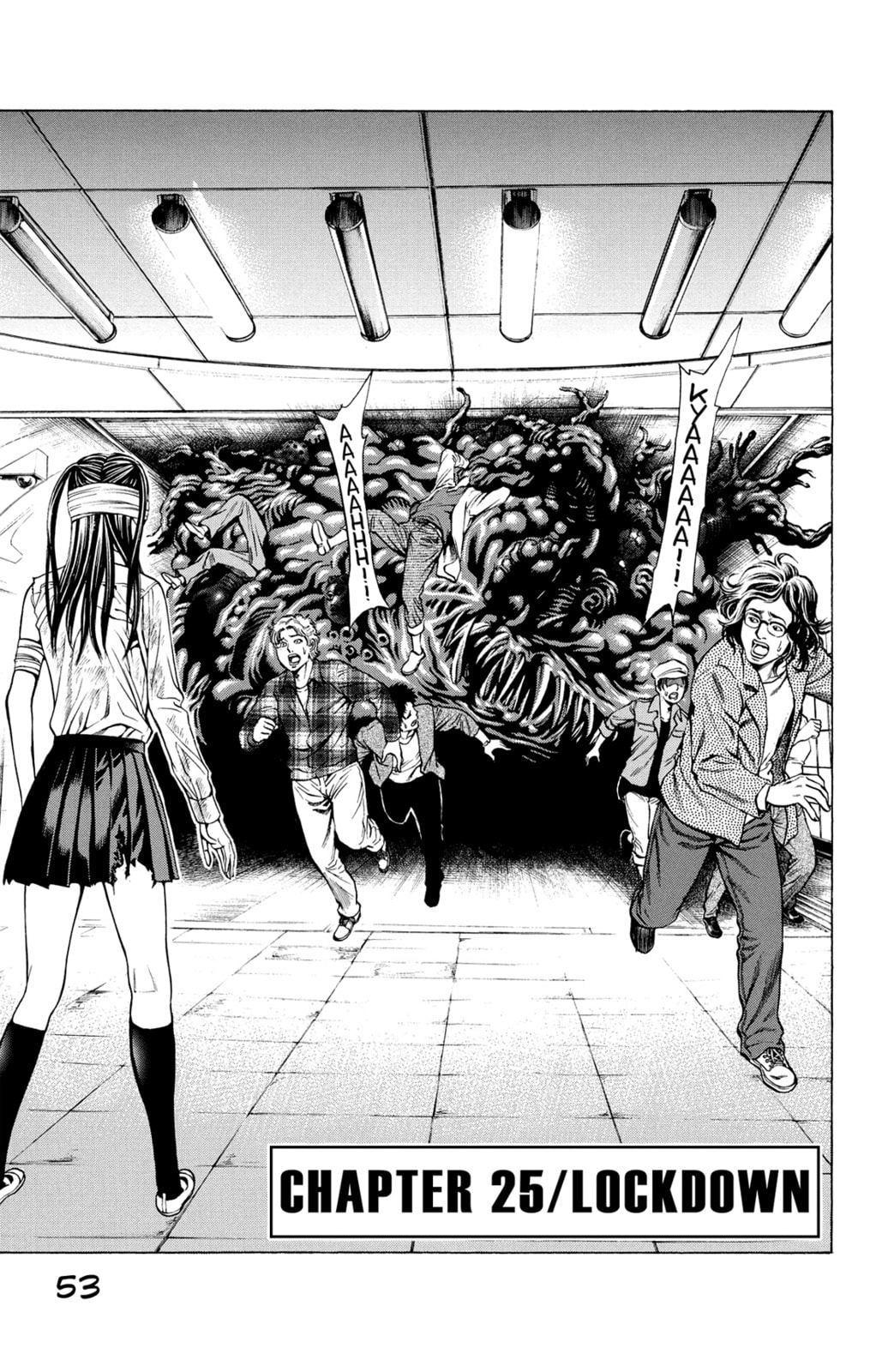 Read Creature! chapter 25 image 0 on Lezhin