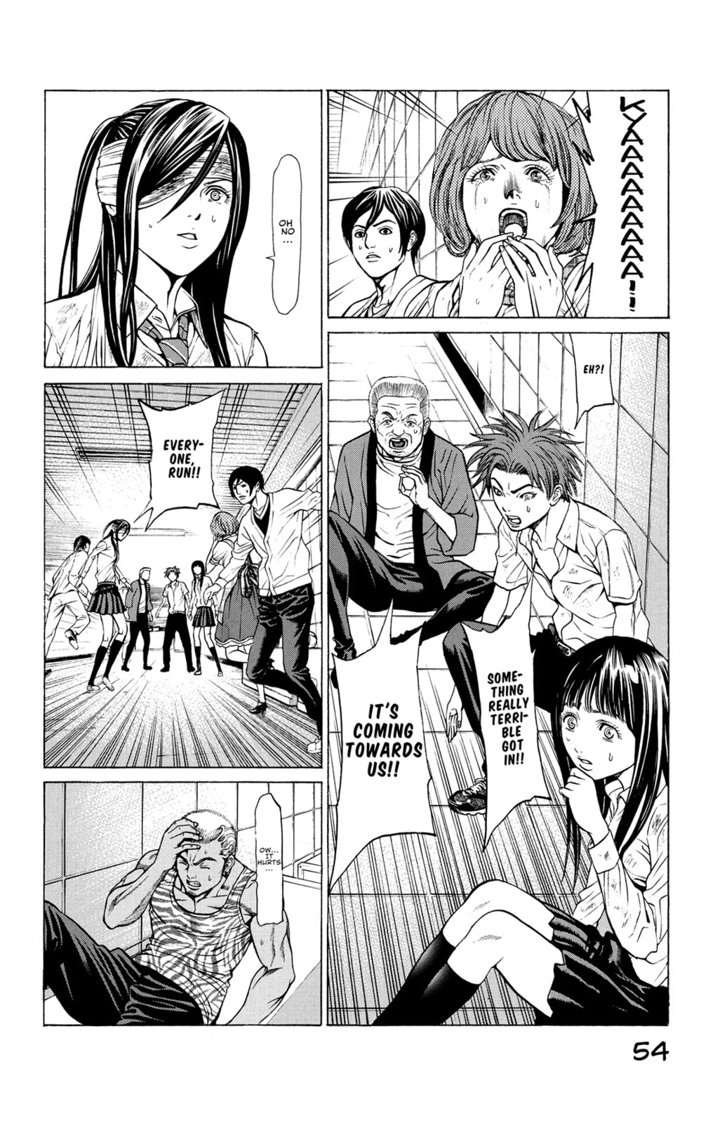 Read Creature! chapter 25 image 1 on Lezhin