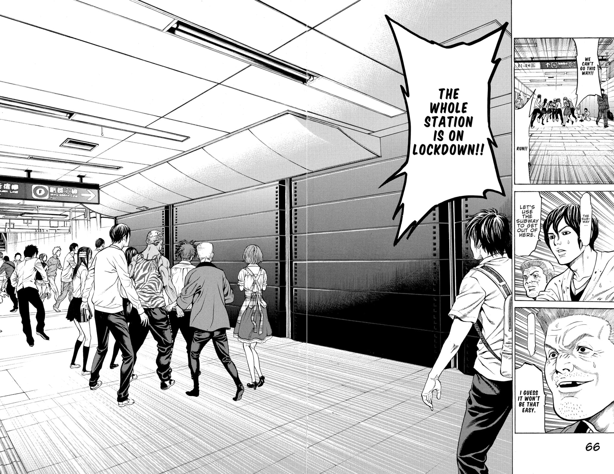 Read Creature! chapter 25 image 13 on Lezhin