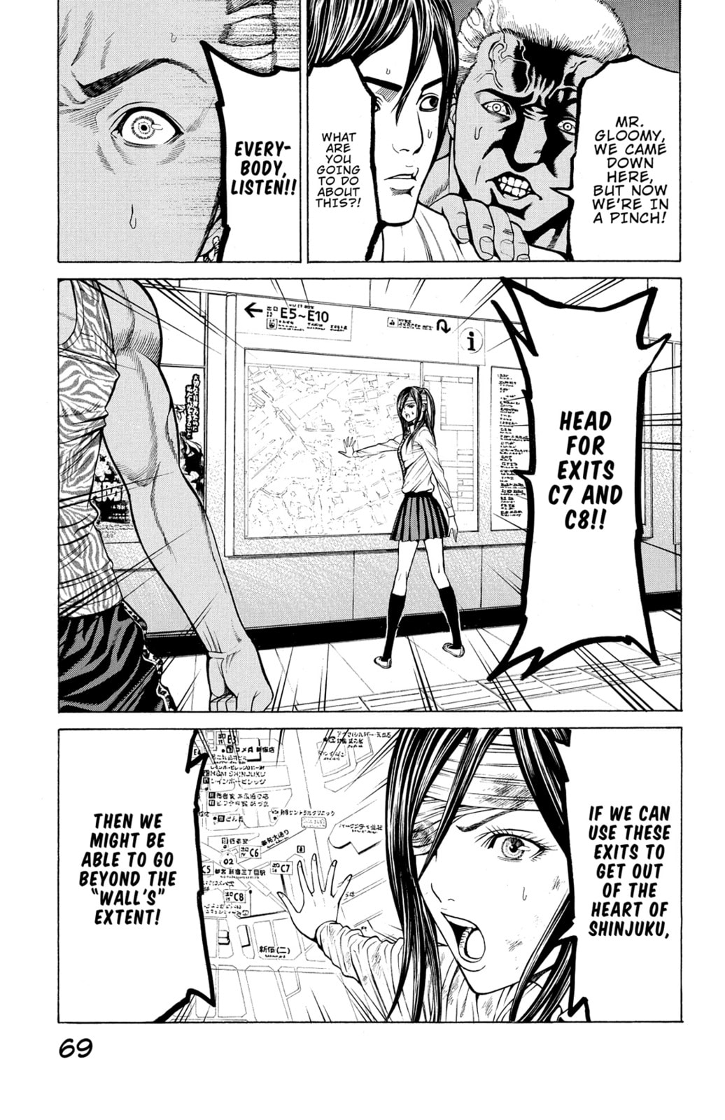 Read Creature! chapter 25 image 15 on Lezhin