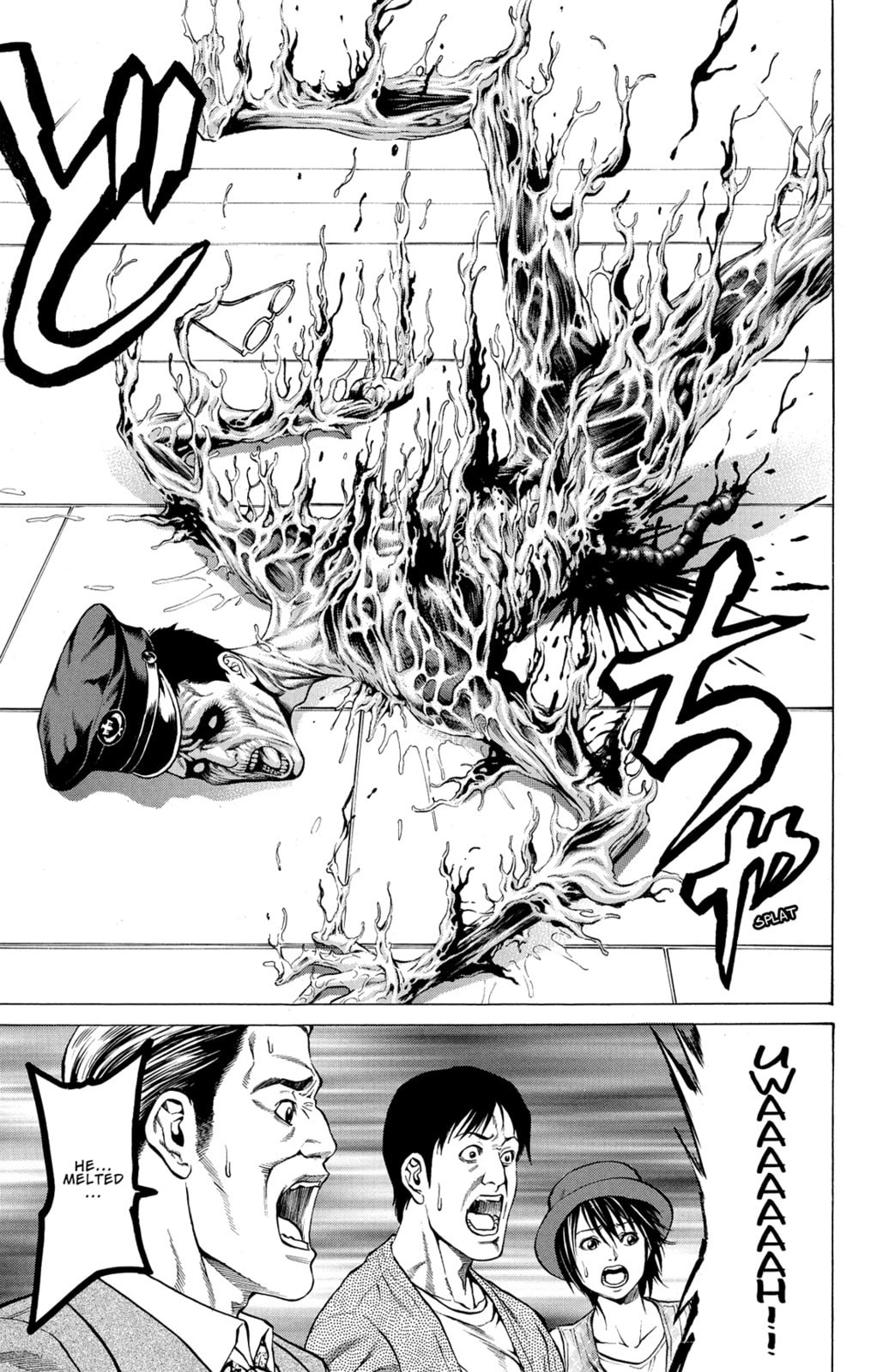 Read Creature! chapter 25 image 19 on Lezhin