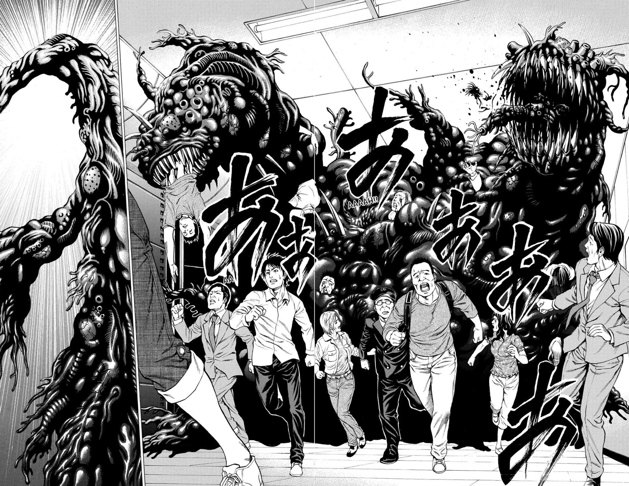 Read Creature! chapter 25 image 21 on Lezhin
