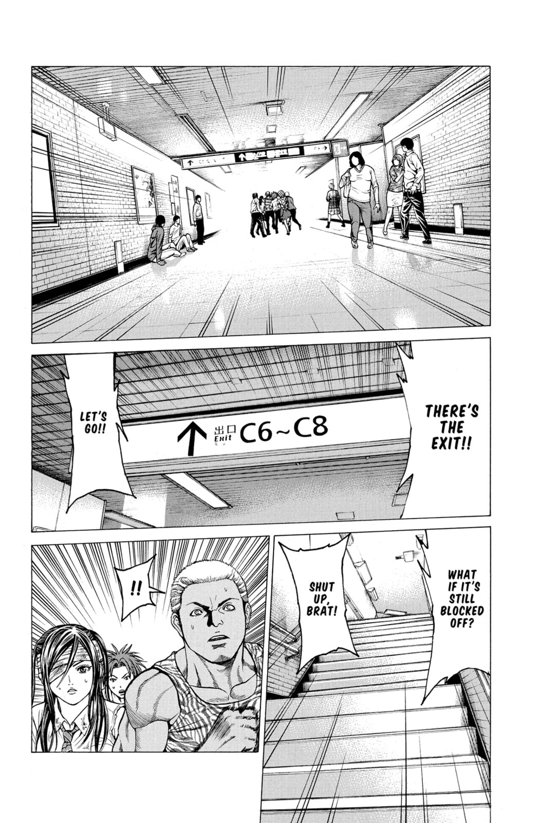 Read Creature! chapter 25 image 25 on Lezhin