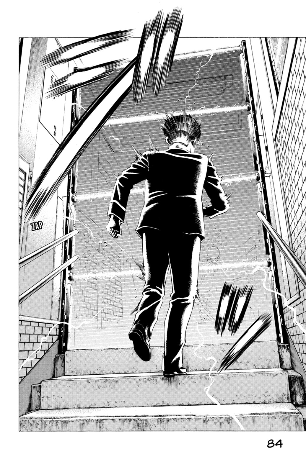 Read Creature! chapter 25 image 27 on Lezhin
