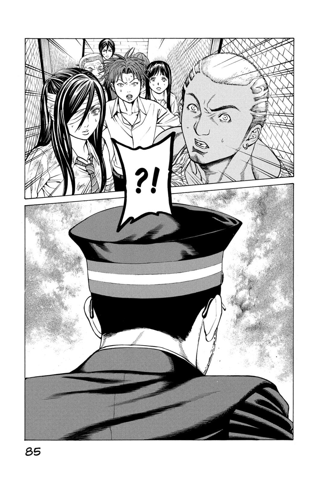 Read Creature! chapter 25 image 28 on Lezhin