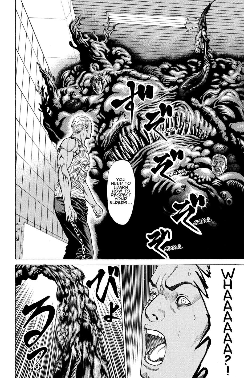 Read Creature! chapter 25 image 3 on Lezhin