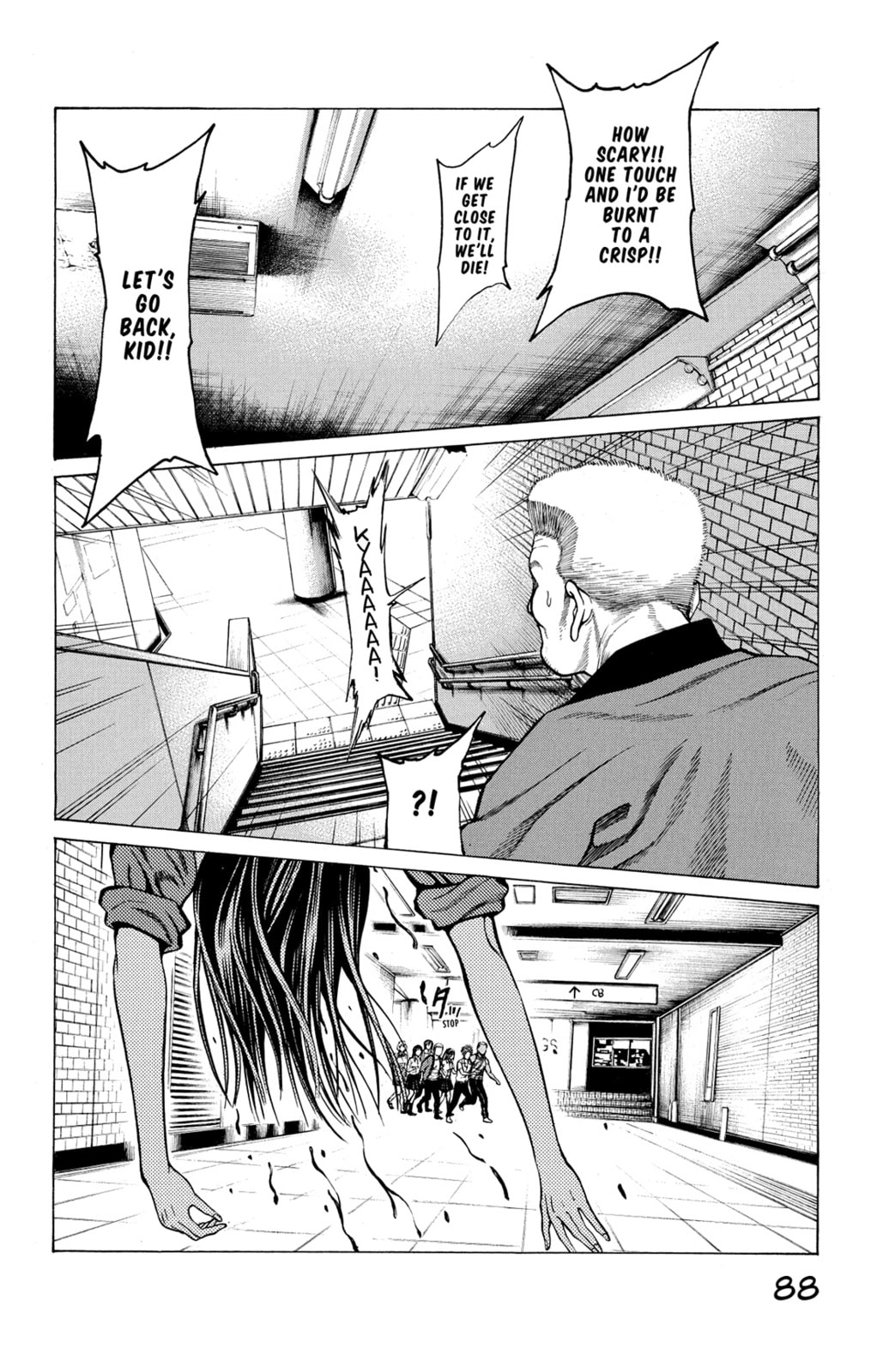 Read Creature! chapter 25 image 31 on Lezhin