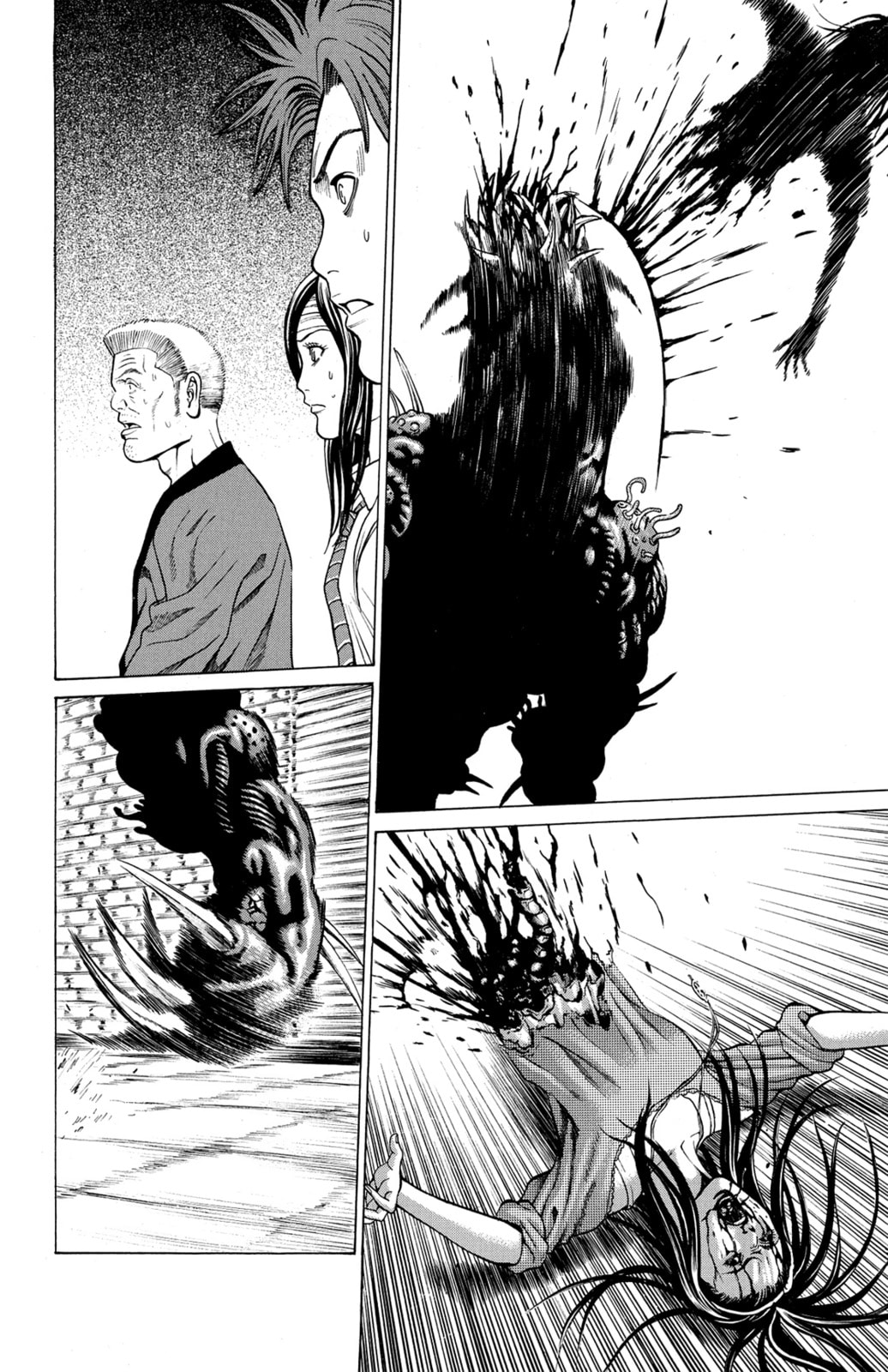 Read Creature! chapter 25 image 33 on Lezhin