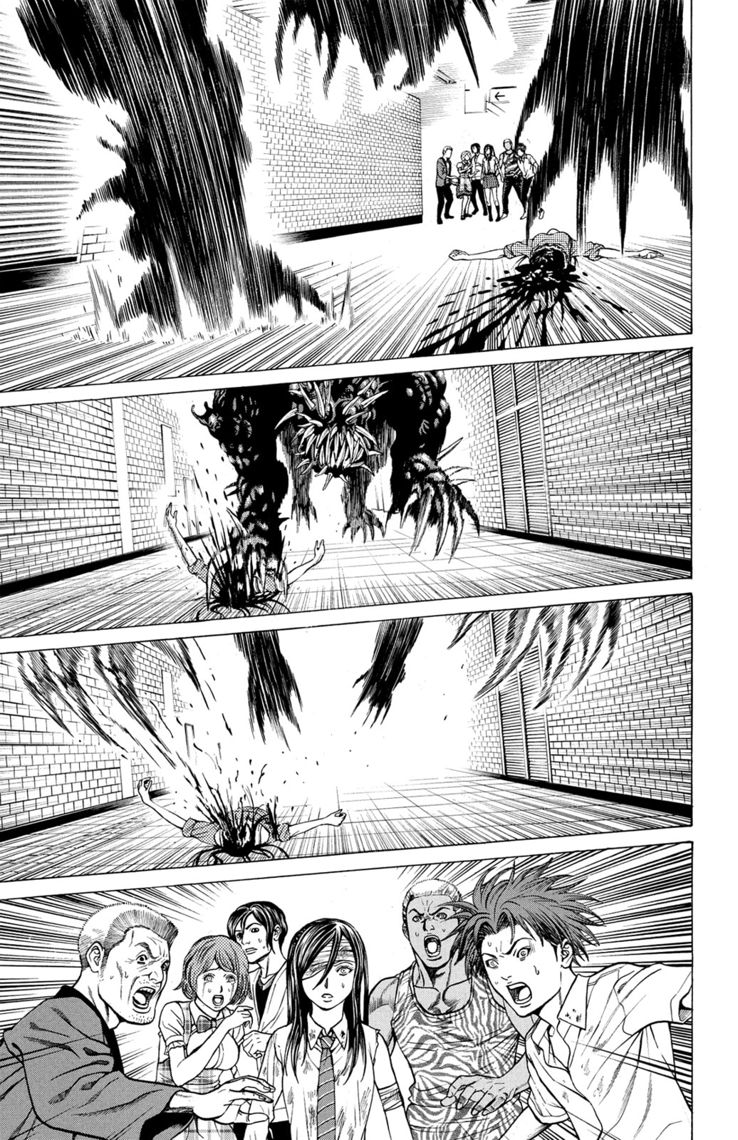 Read Creature! chapter 25 image 34 on Lezhin