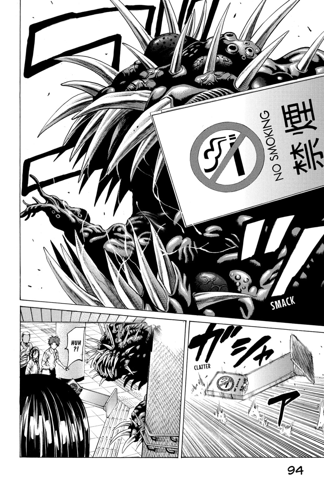 Read Creature! chapter 25 image 37 on Lezhin