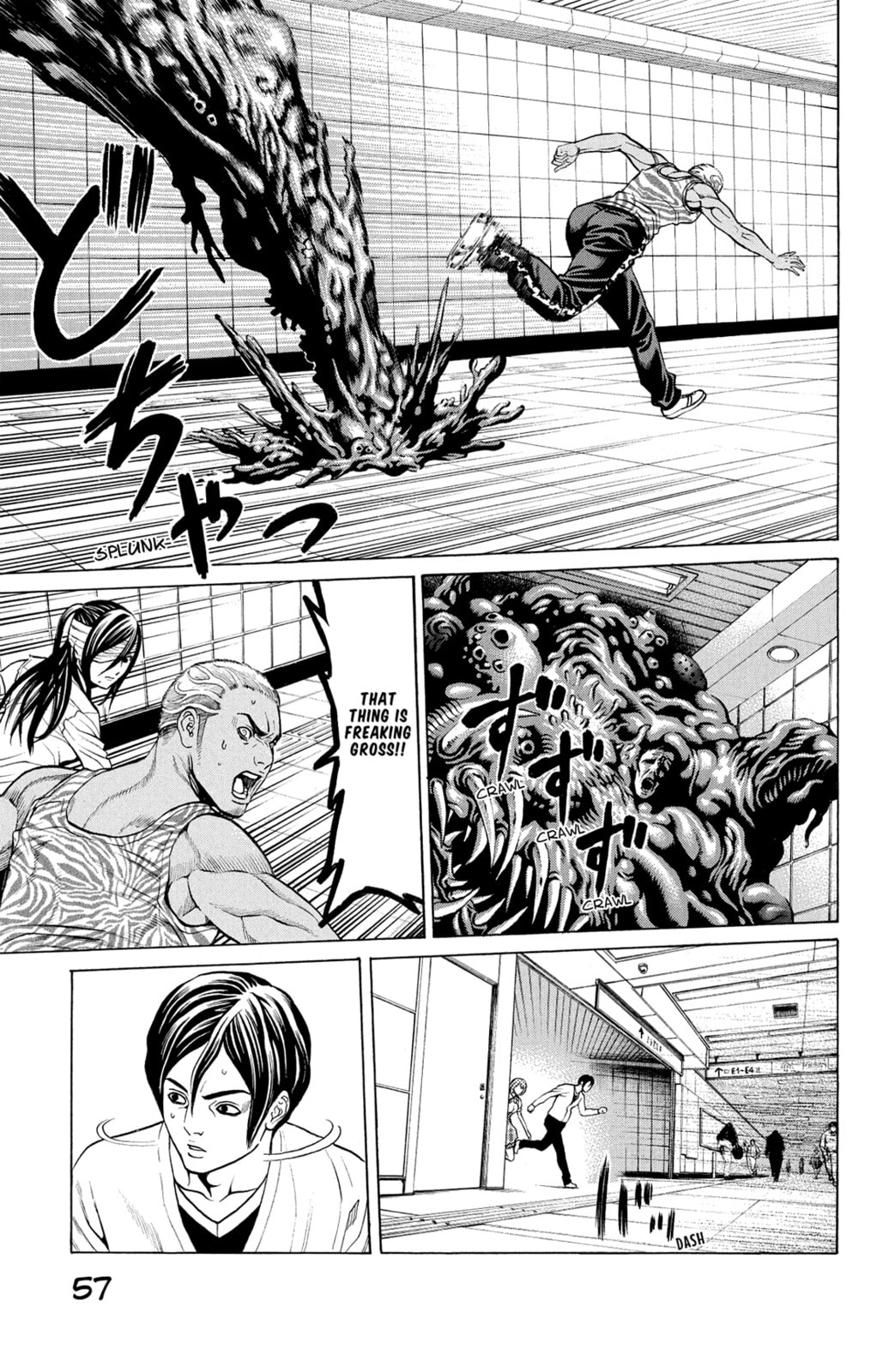 Read Creature! chapter 25 image 4 on Lezhin