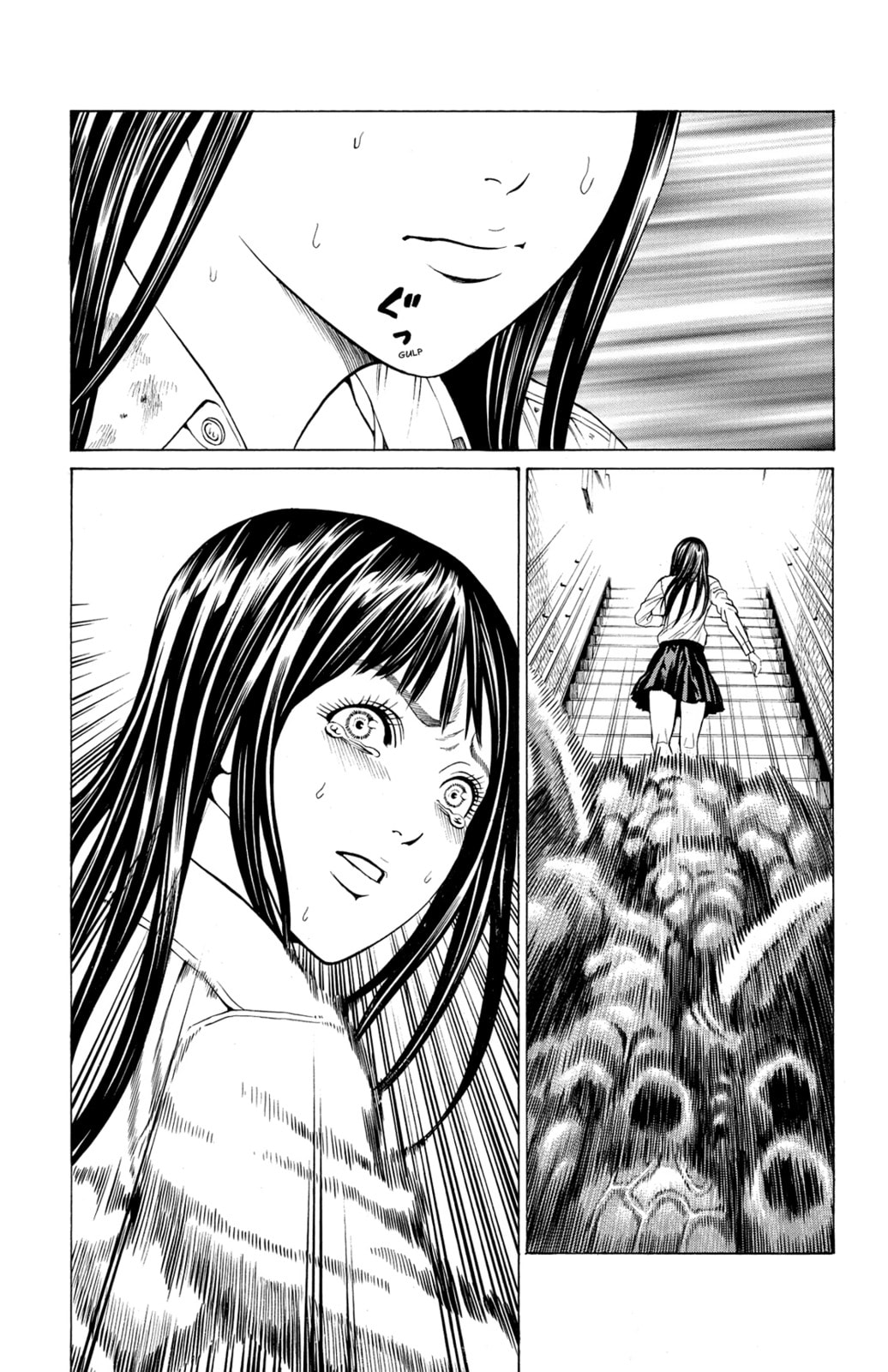 Read Creature! chapter 25 image 40 on Lezhin