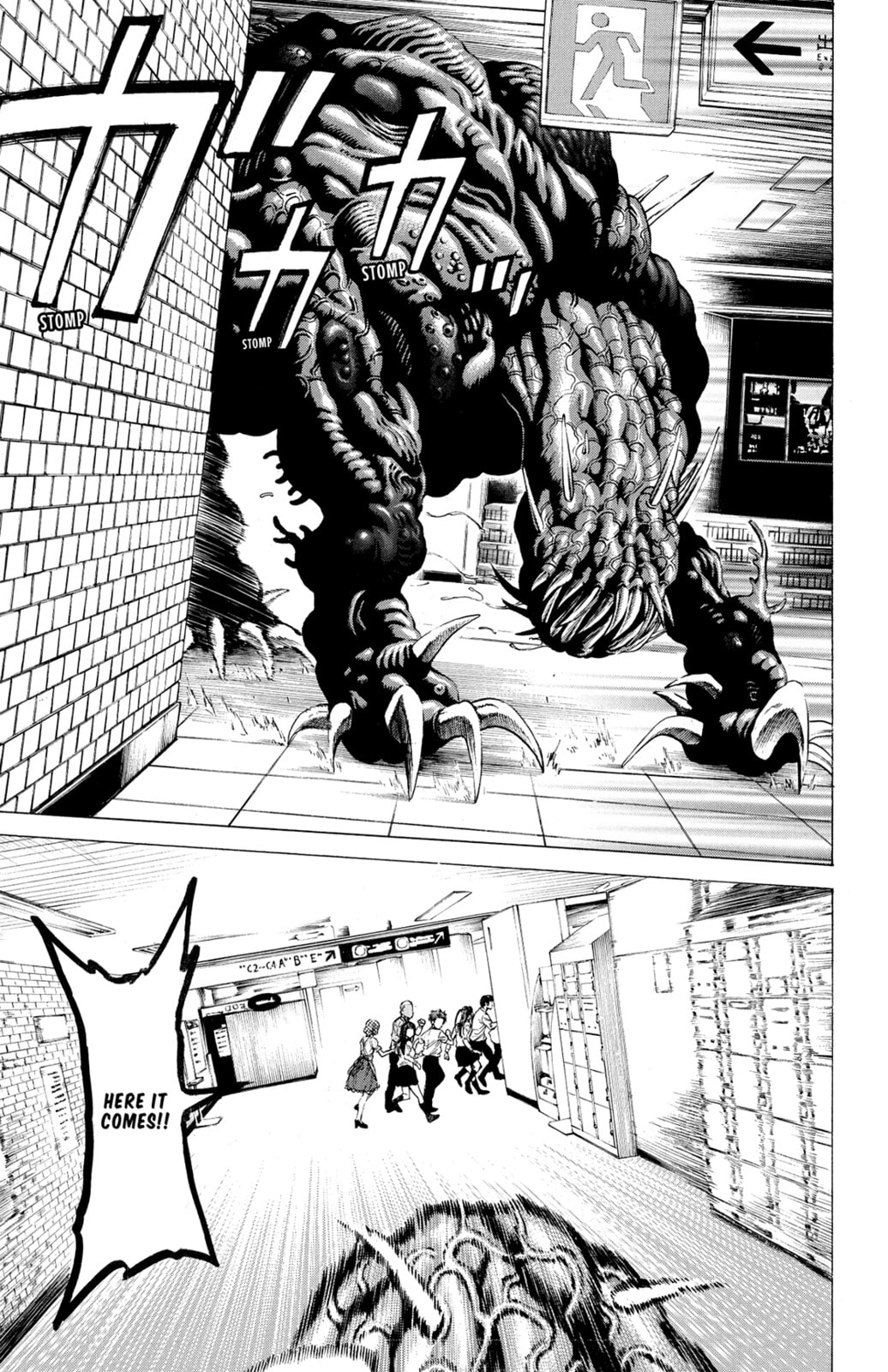 Read Creature! chapter 26 image 11 on Lezhin