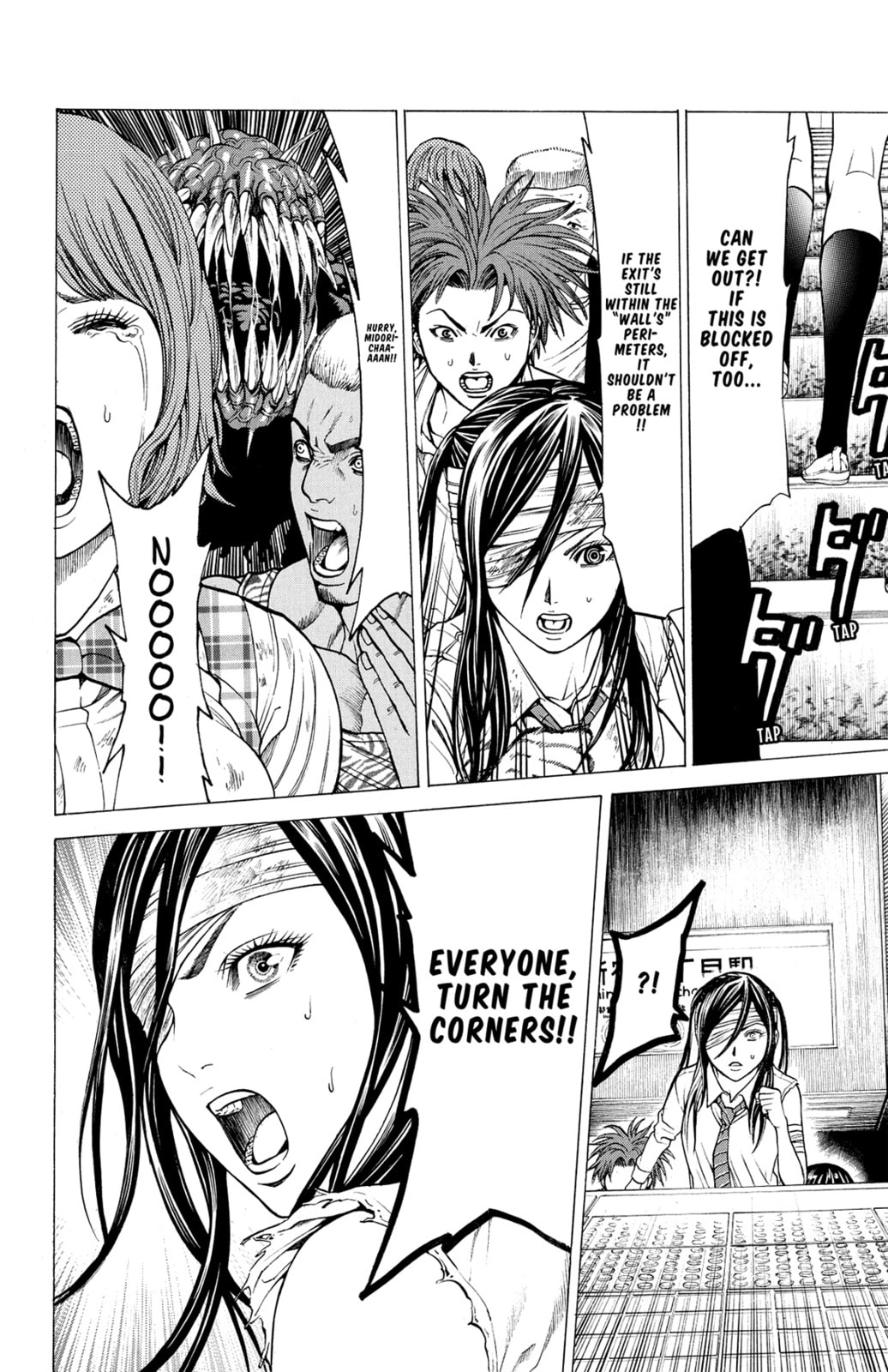 Read Creature! chapter 26 image 12 on Lezhin