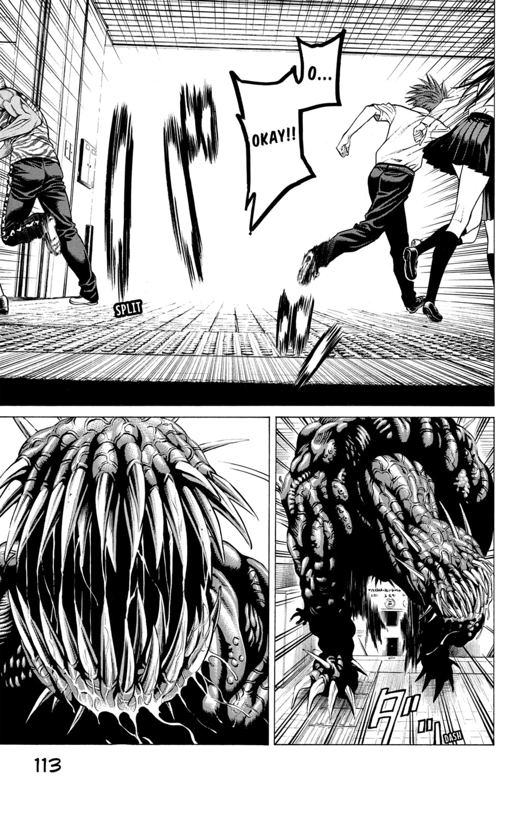 Read Creature! chapter 26 image 13 on Lezhin