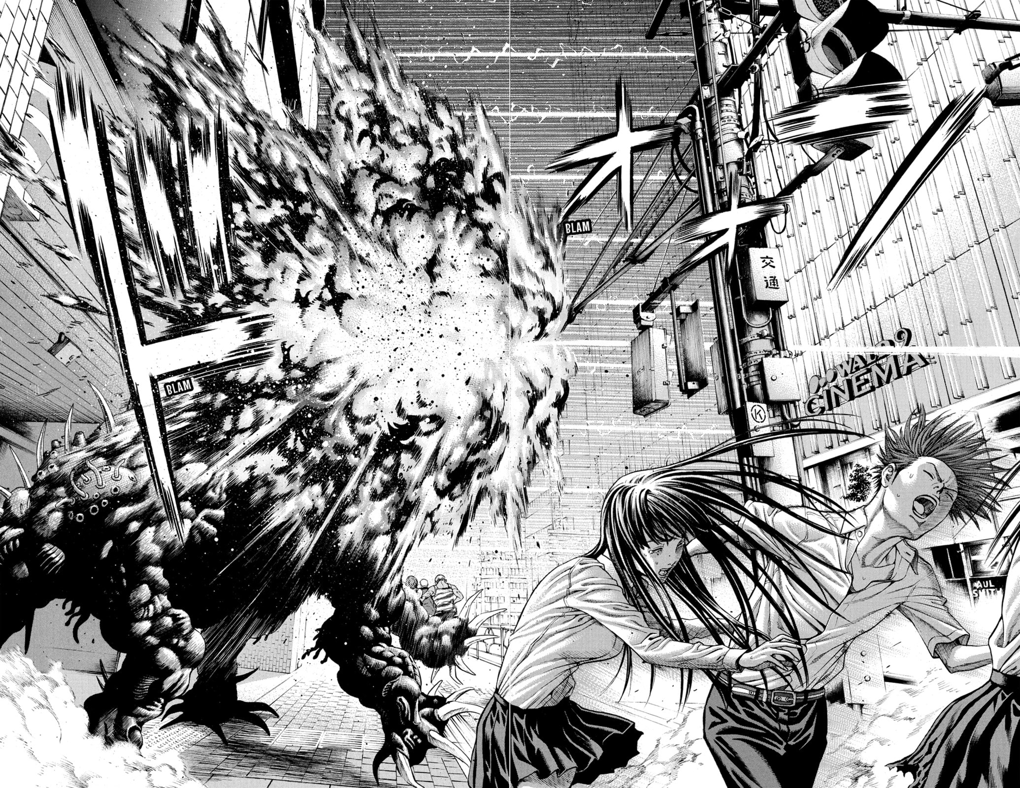 Read Creature! chapter 26 image 14 on Lezhin