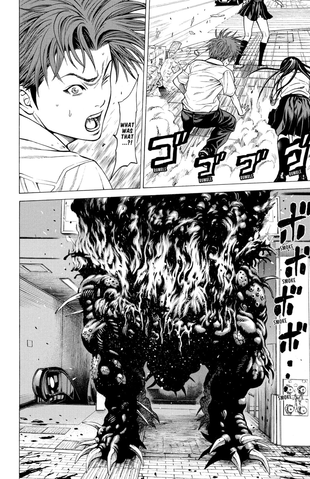 Read Creature! chapter 26 image 15 on Lezhin