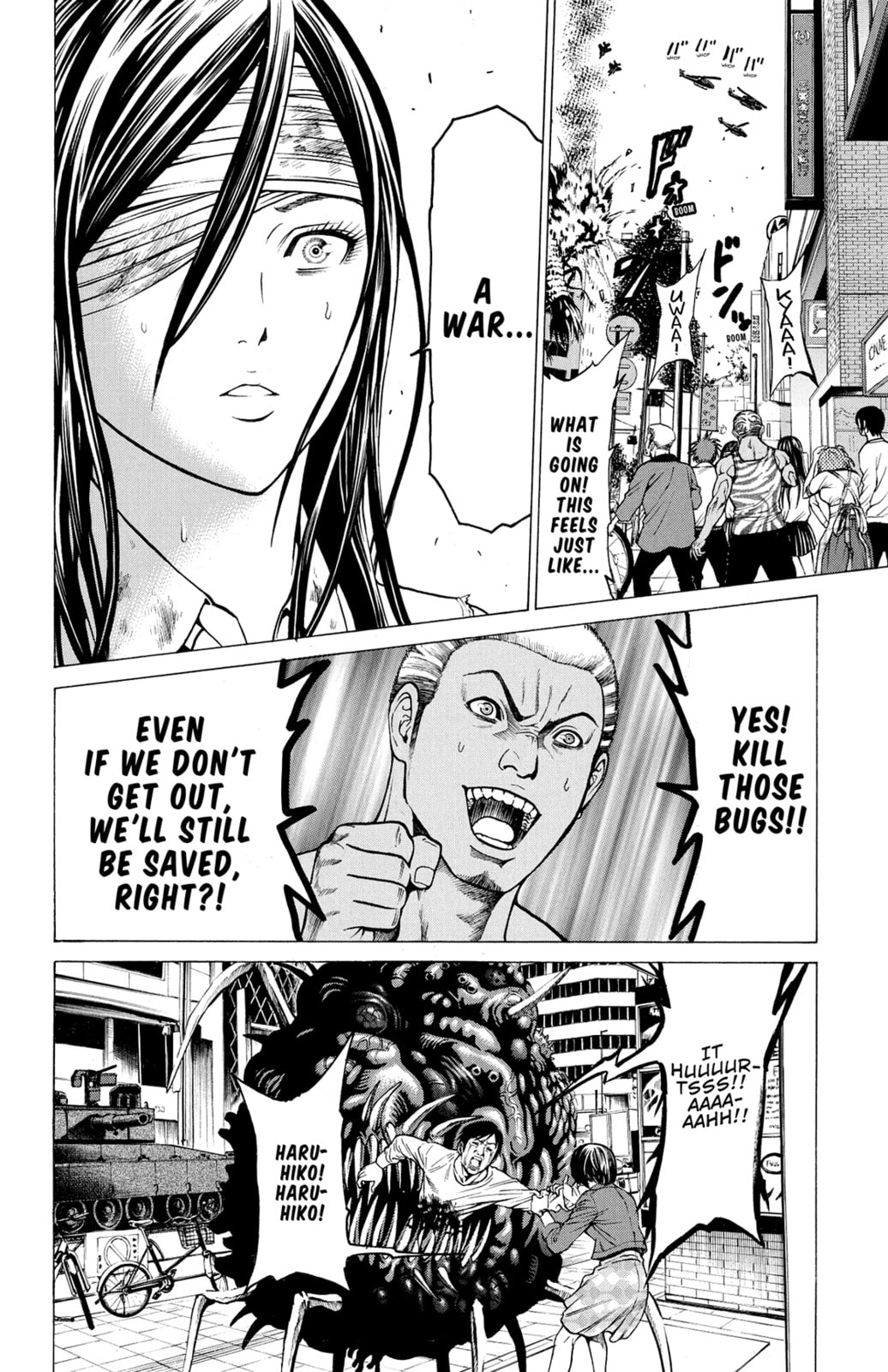 Read Creature! chapter 26 image 24 on Lezhin