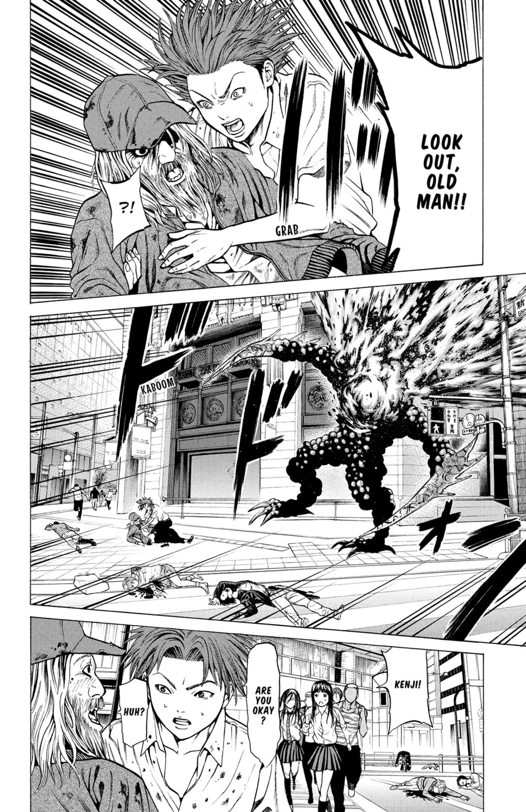 Read Creature! chapter 26 image 28 on Lezhin