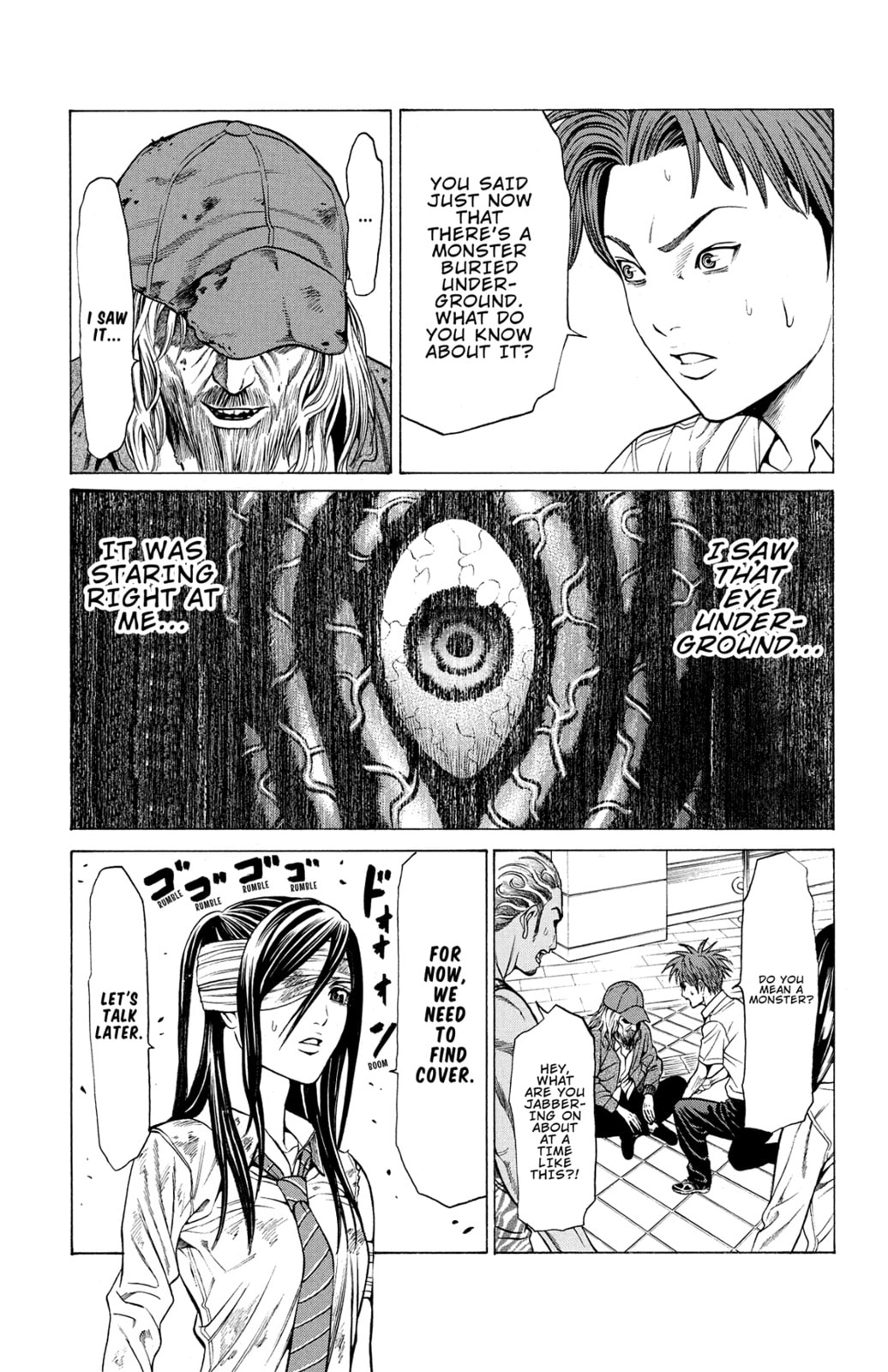 Read Creature! chapter 26 image 29 on Lezhin