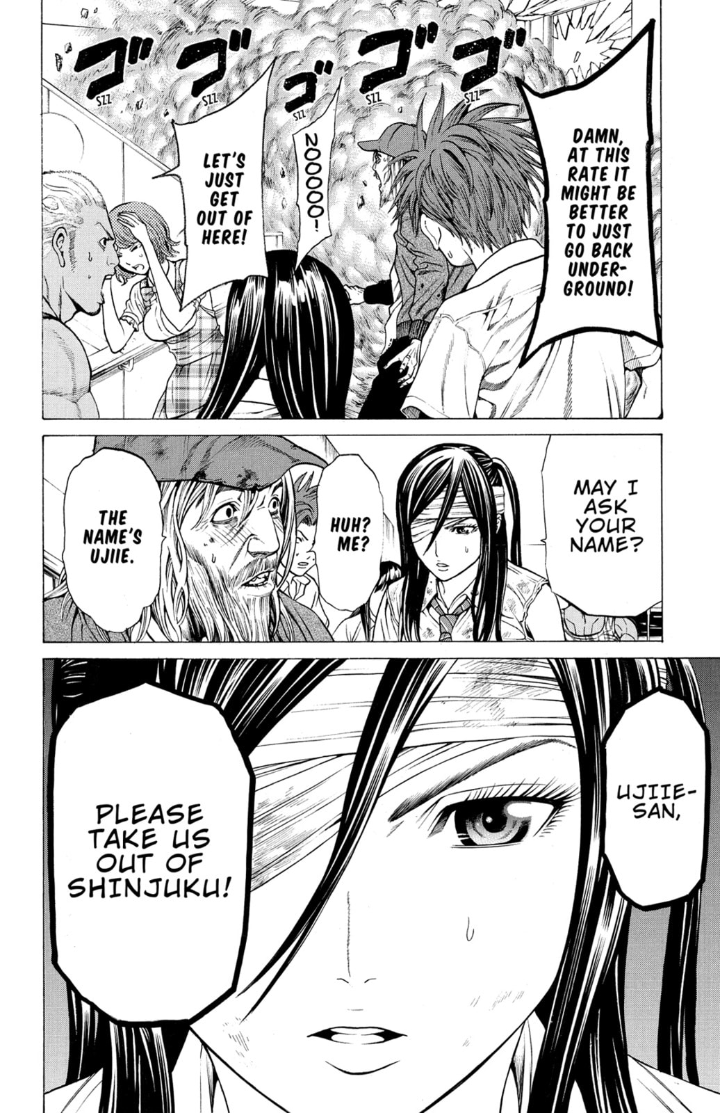 Read Creature! chapter 26 image 34 on Lezhin