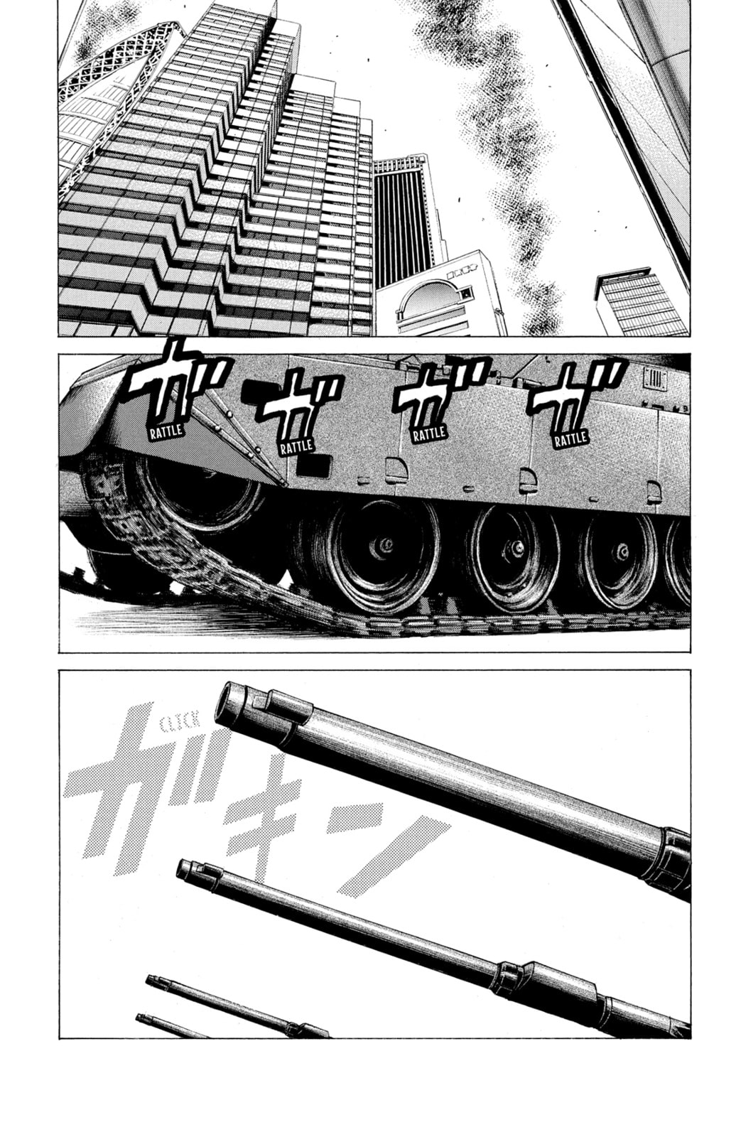 Read Creature! chapter 26 image 35 on Lezhin