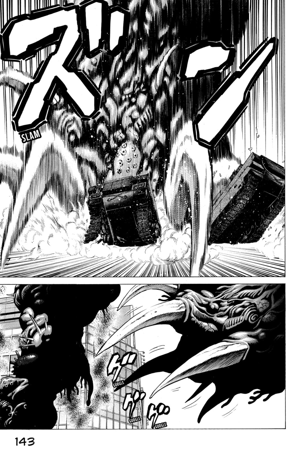 Read Creature! chapter 26 image 38 on Lezhin