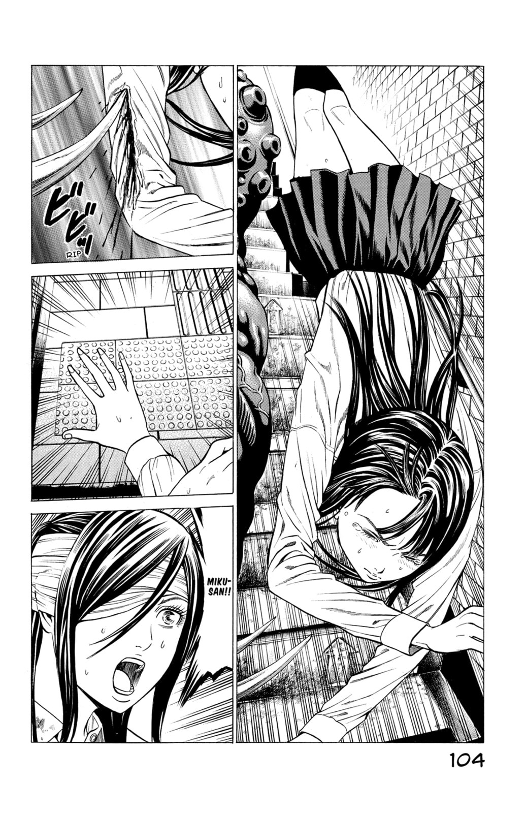 Read Creature! chapter 26 image 4 on Lezhin