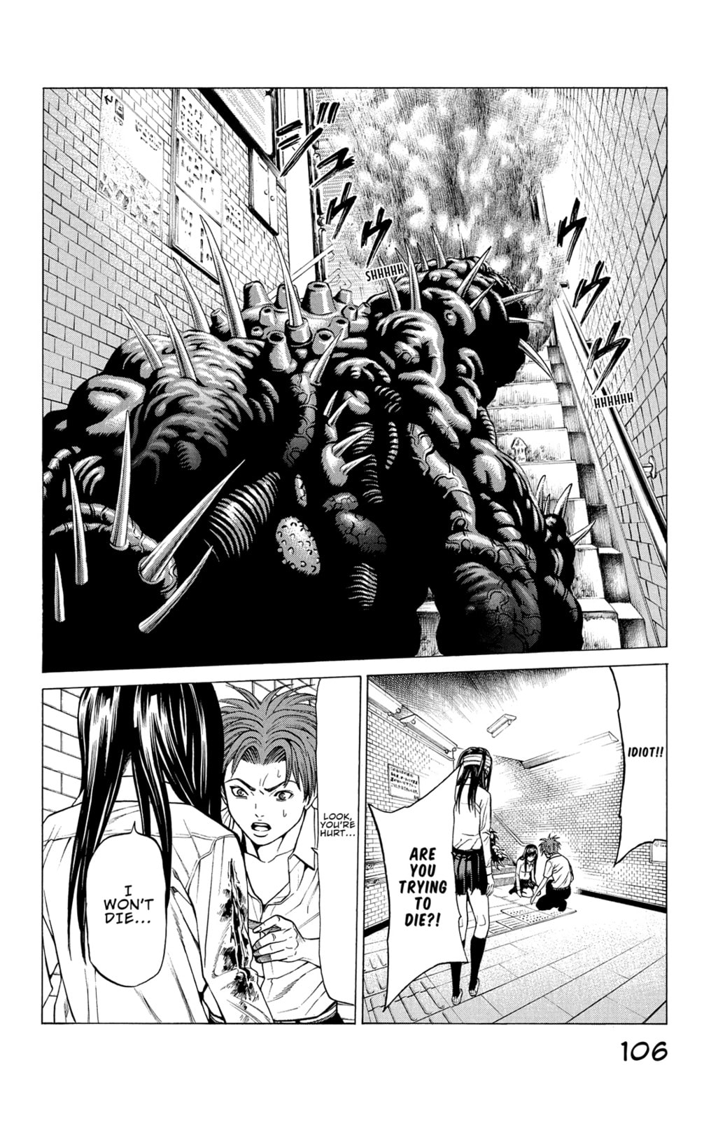 Read Creature! chapter 26 image 6 on Lezhin