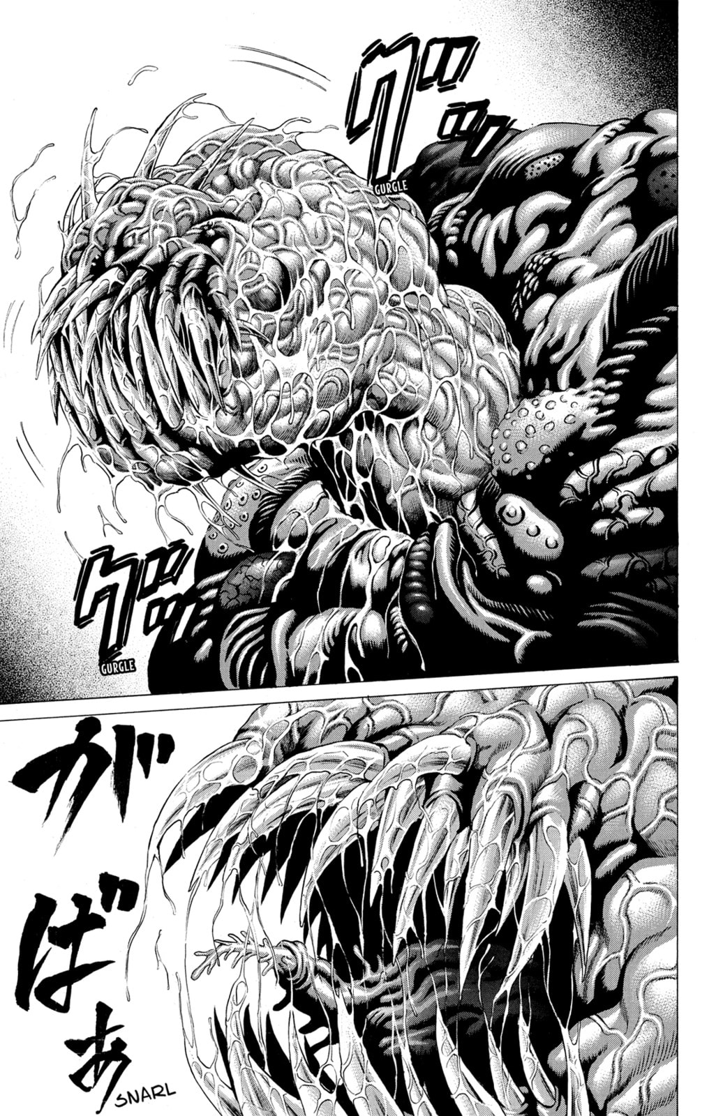 Read Creature! chapter 26 image 9 on Lezhin