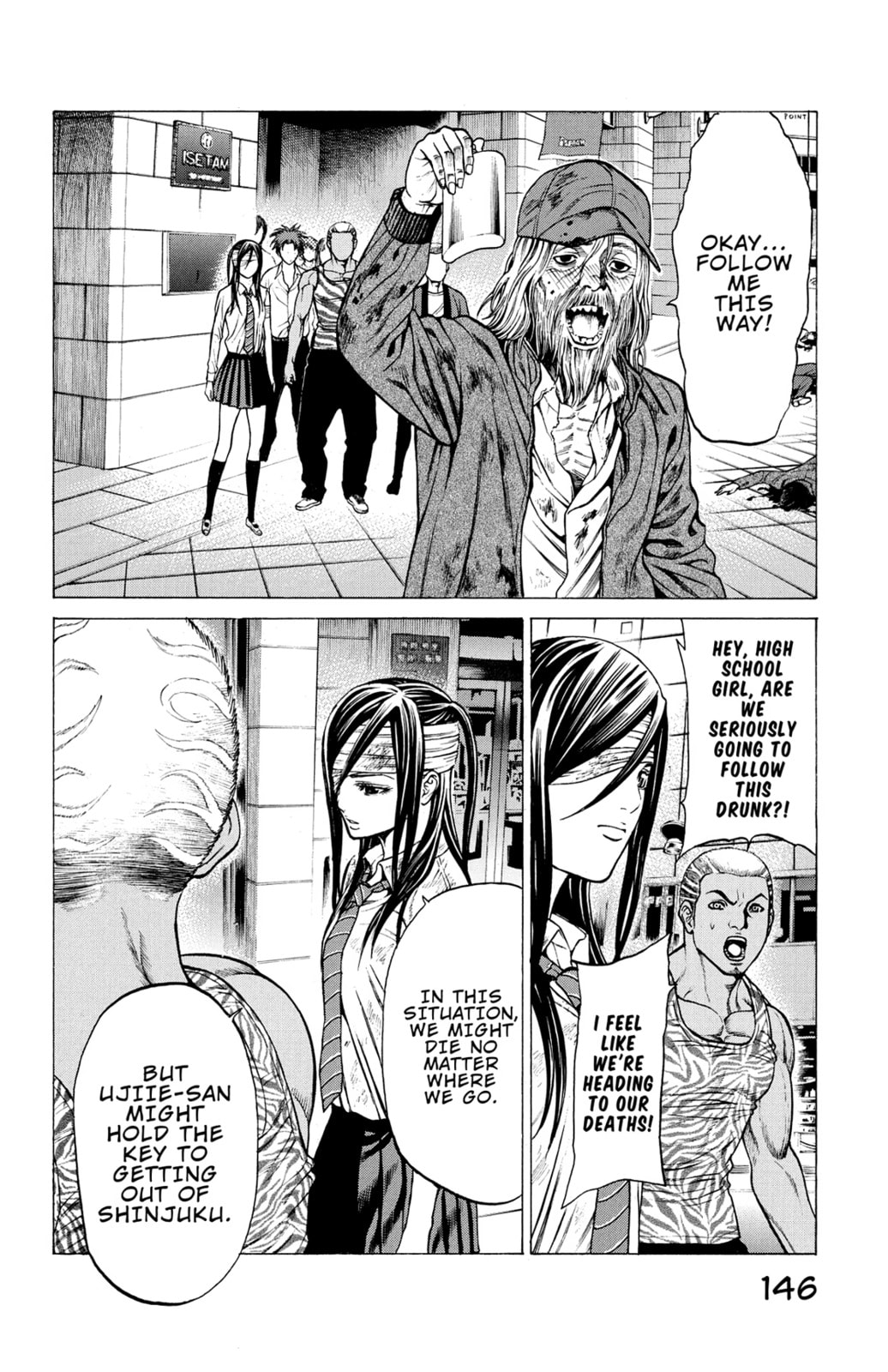 Read Creature! chapter 27 image 1 on Lezhin