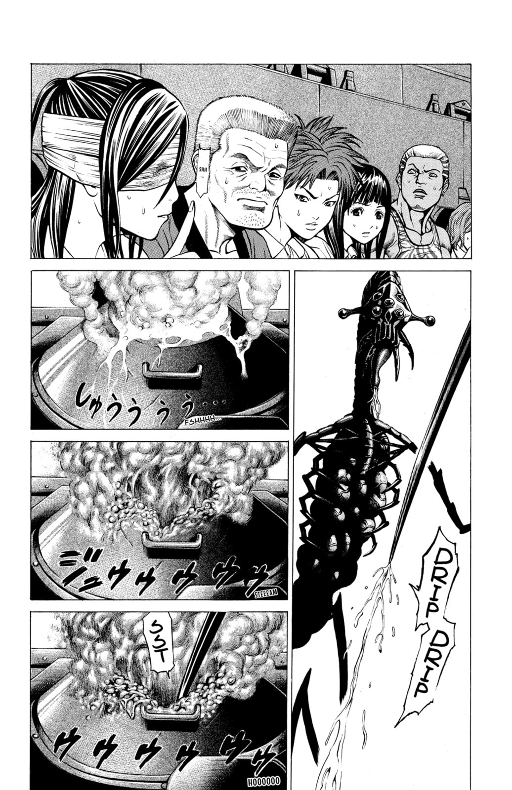 Read Creature! chapter 27 image 11 on Lezhin